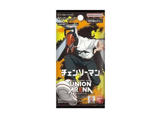 Union Arena: Chainsaw Man - Booster Pack