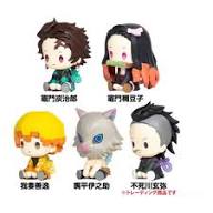 Demon Slayer: Blind Box Vol. 1
