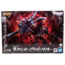 GX-46R Dygenguar & Aussenseiter "Super Robot Wars: Original Generations"