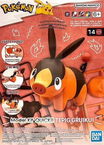 Popleka Kit: Tepig