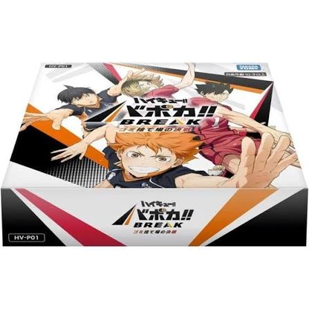 Haikyuu!! Vobaca BREAK TCG: The Dumpster Battle - Booster Box