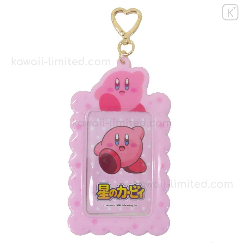 Kirby Keychain Cardholders