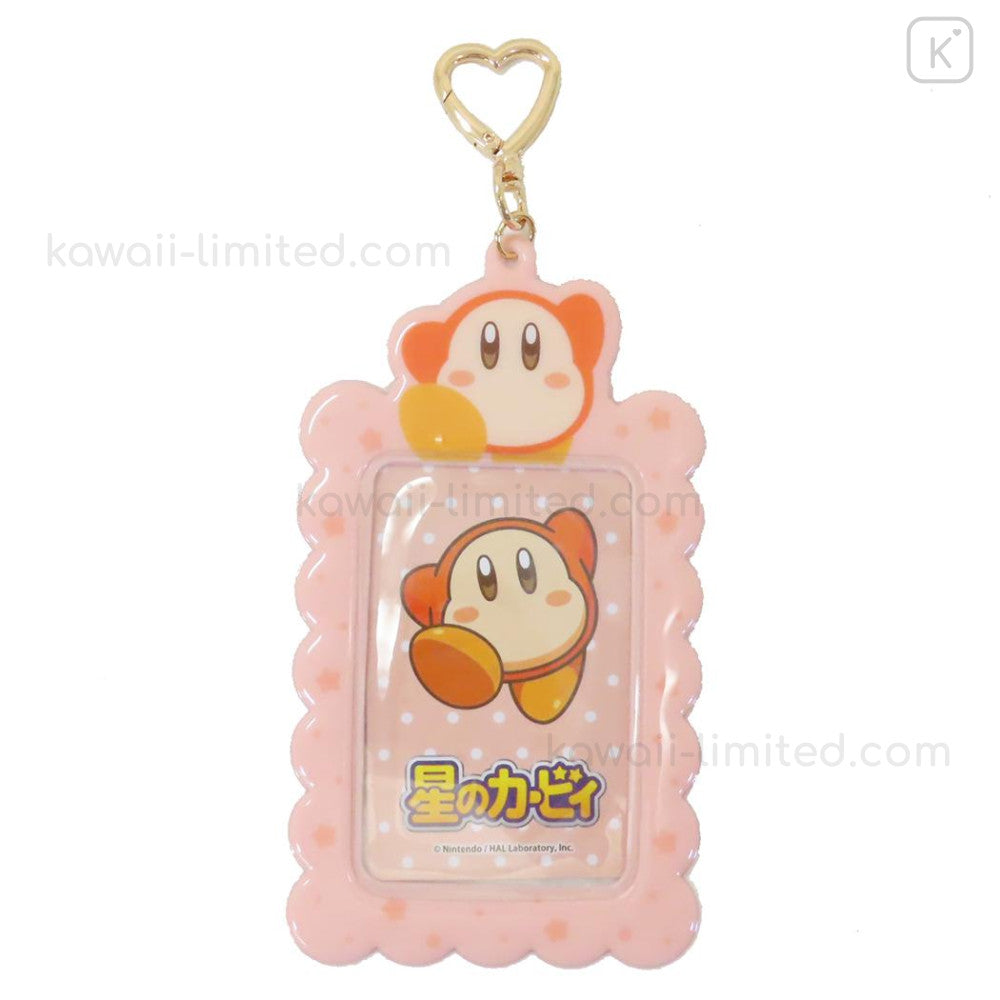 Kirby Keychain Cardholders