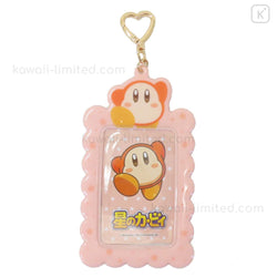 Kirby Keychain Cardholders
