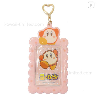 Kirby Keychain Cardholders