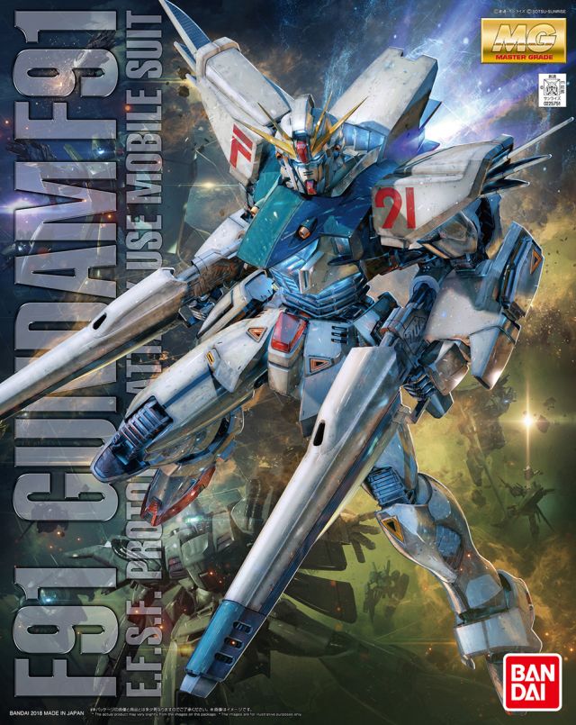 Gundam F91 (Ver 2.0) "Gundam F91" Bandai MG
