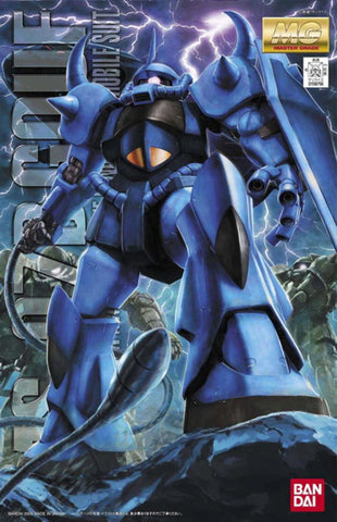 Gouf Ver. 2.0 MG MK