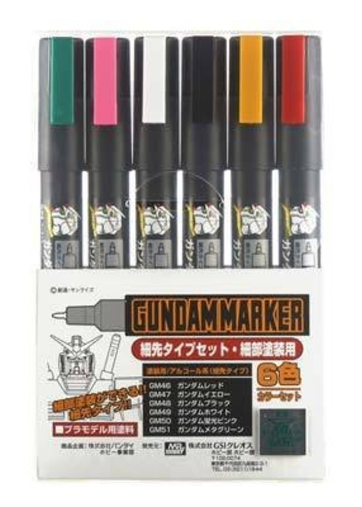 GNZGMS110 Gundam Marker Ultra Fine Set of 6