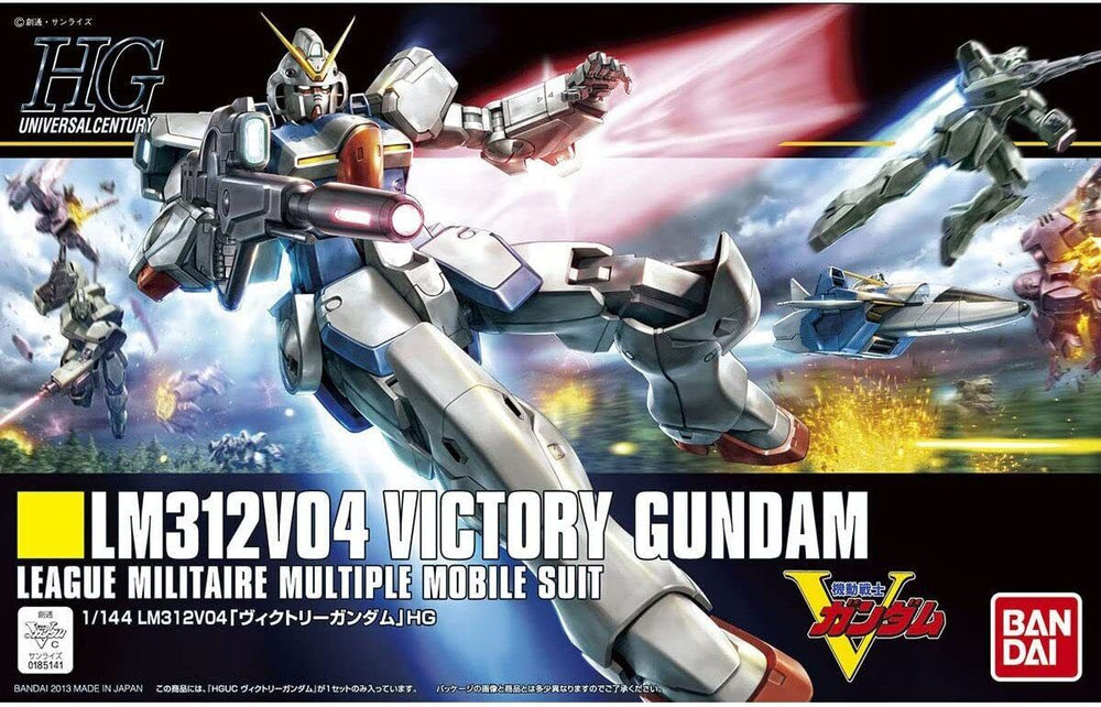 Victory Gundam