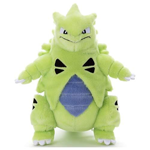 Pokemon: I Choose You! Plush - Tyranitar