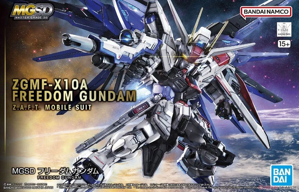 ZGMF-X10A Freedom Gundam Master Grade SD