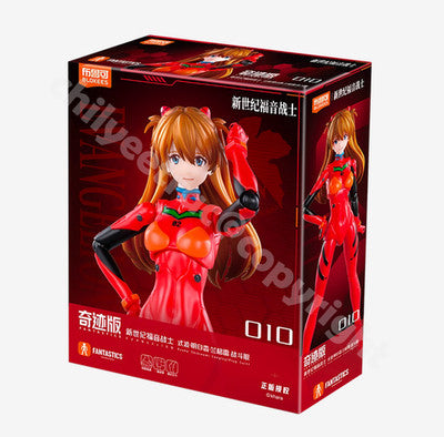 Blokees: Evangelion - Asuka Shikinami