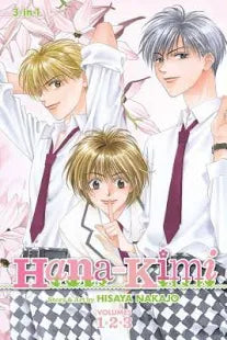 Hana Kimi 3 In 1 Edition Volume 01