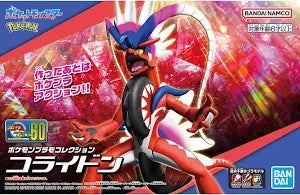 Pokemon Model Kit Koraidon