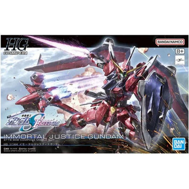 #244 Immortal Justice Gundam "Gundam Seed Freedom" HGCE 1/144