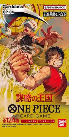 One Piece TCG: Kingdoms of Intrigue Booster Pack