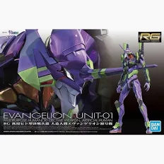 Evangelion Unit-01 RG