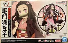 Kamado Nezuko - Demon Slayer MK