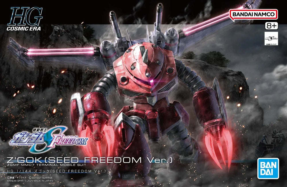 #260 Z'Gok (SEED FREEDOM Ver.) "Gundam SEED FREEDOM" 1/144