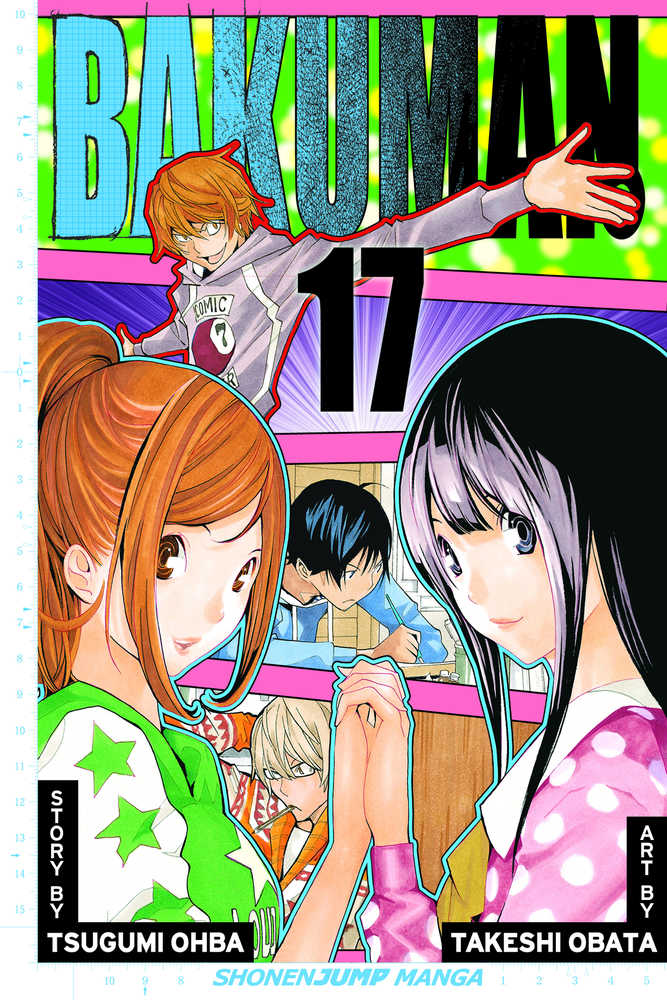 Bakuman TPB Volume 17