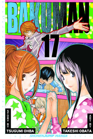 Bakuman TPB Volume 17