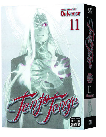 Tenjo Tenge Graphic Novel Volume 11 (Mature)