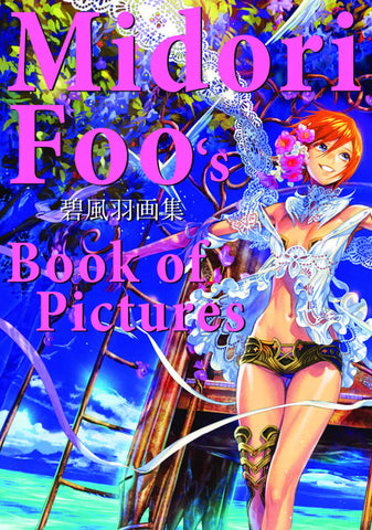 Midori Foo Book Of Pictures Softcover