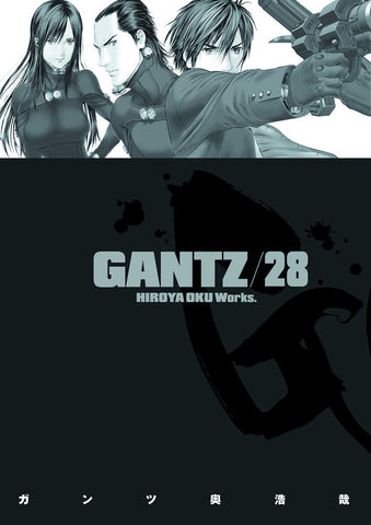 Gantz TPB Volume 28 (Mature)