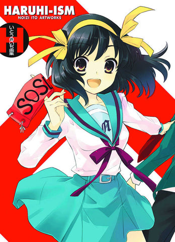 Haruhi-Ism Noizi Ito Artworks Hardcover Volume 01 (Of 3)