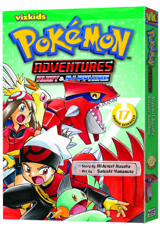 Pokemon Adventures TPB Volume 17