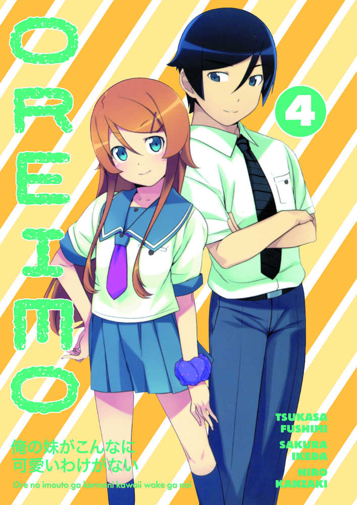 Oreimo TPB Volume 04