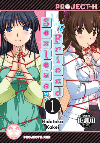 Sexless Friend Graphic Novel (adult)