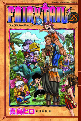 Fairy Tail Graphic Novel Volume 28