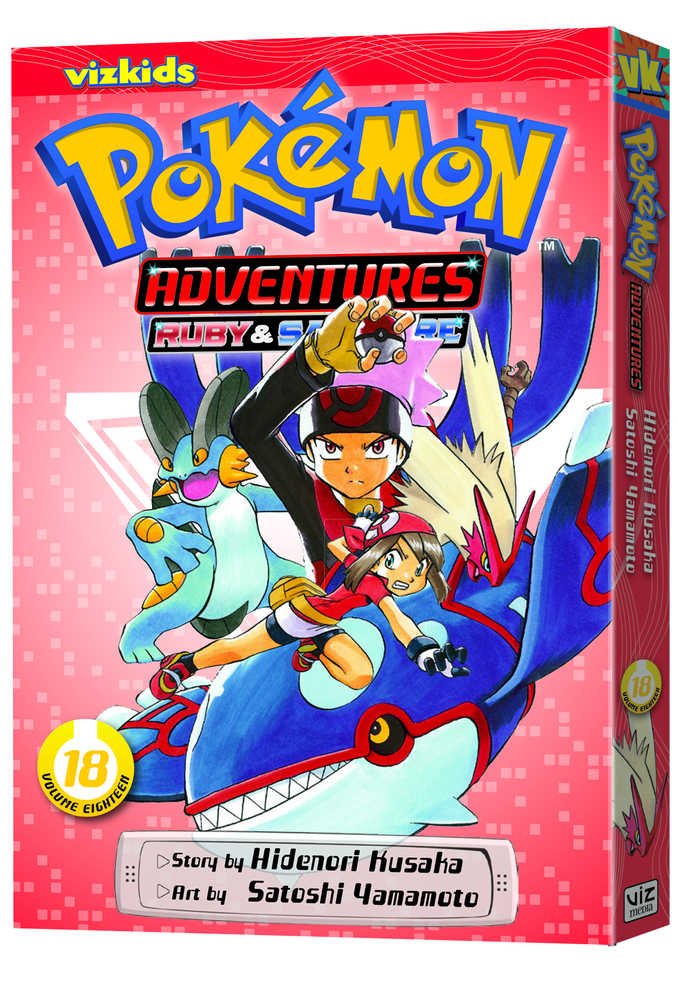 Pokemon Adventures TPB Volume 18