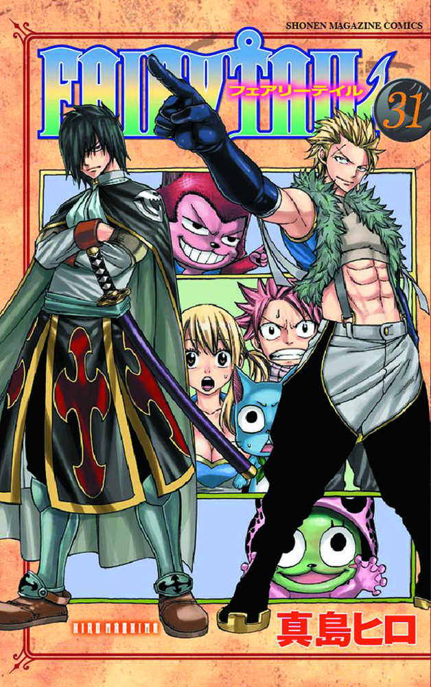Fairy Tail Graphic Novel Volume 31