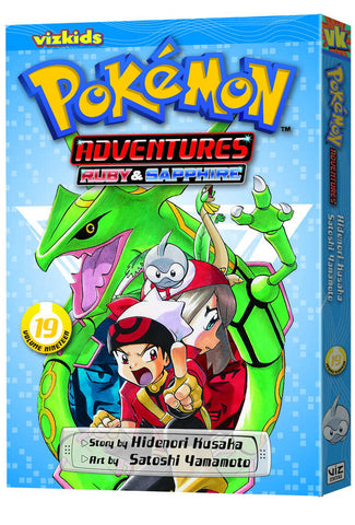 Pokemon Adventures TPB Volume 19