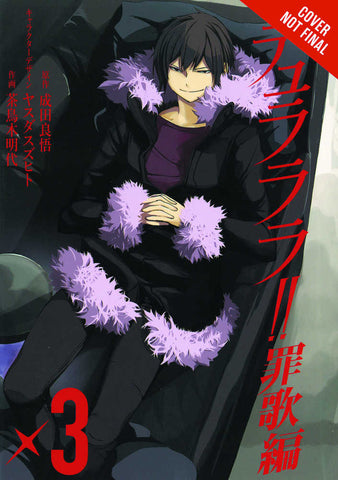 Durarara Saika TPB Volume 03