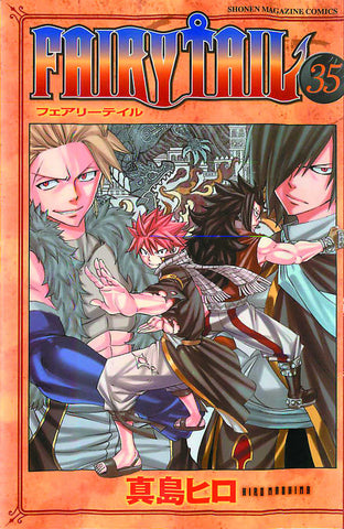Fairy Tail Graphic Novel Volume 35