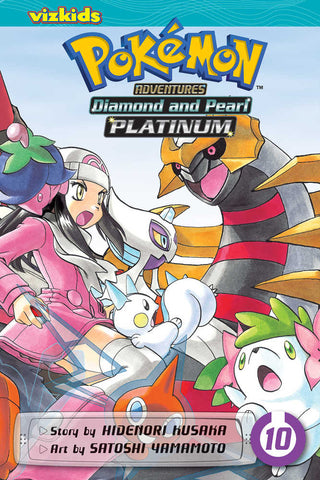 Pokemon Adventure Platinum Graphic Novel Volume 10