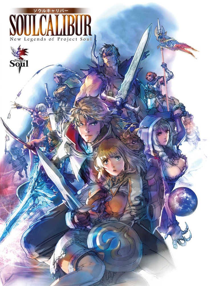 Soulcalibur New Legends Of Project Soul Softcover