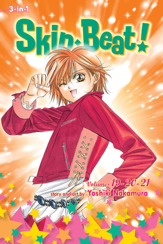 Skip Beat 3 in 1 TPB Volume 07