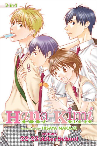 Hana Kimi 3 in 1 TPB Volume 08