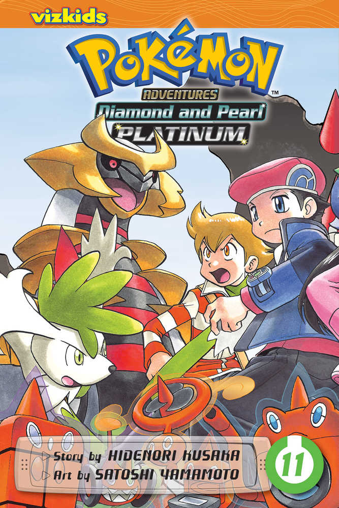 Pokemon Adventure Platinum Graphic Novel Volume 11