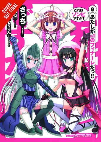 Is This A Zombie Graphic Novel Volume 08 (Mature)