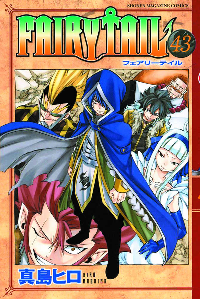 Fairy Tail Graphic Novel Volume 43
