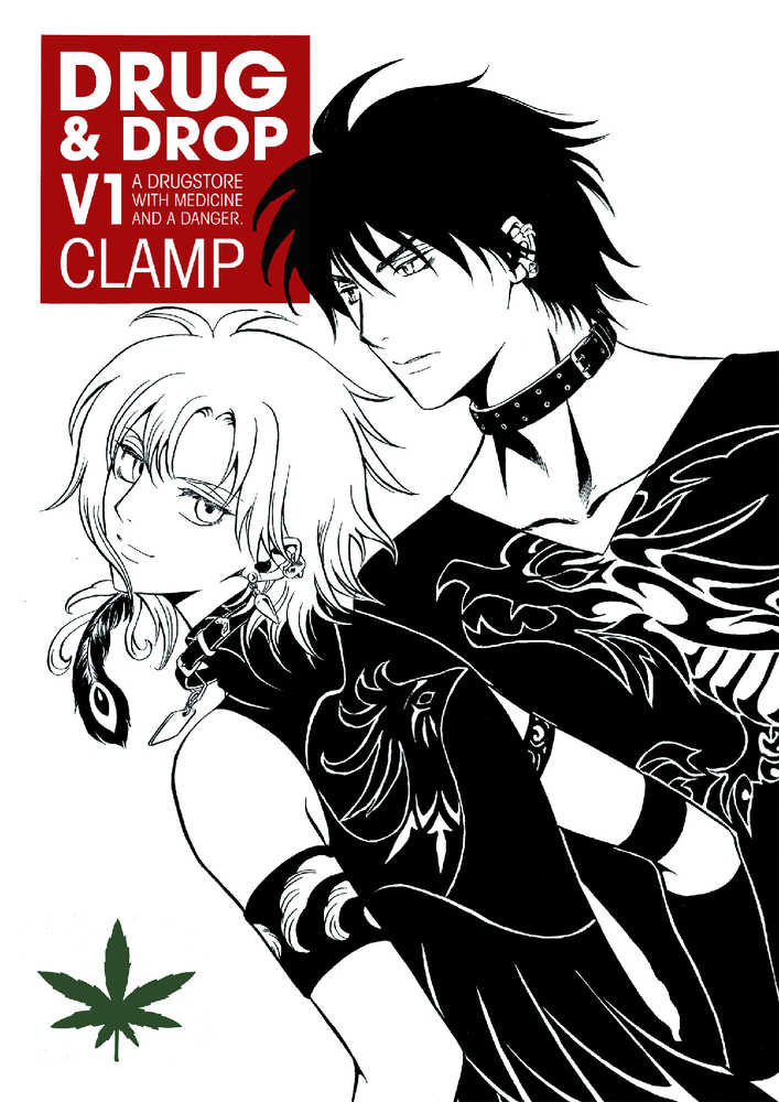 Drug & Drop TPB Volume 01