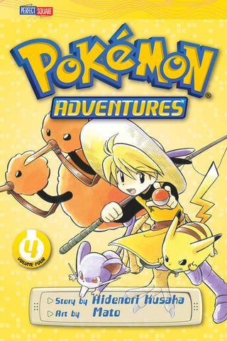 Pokemon Adventures Graphic Novel Volume 04 Red Blue (Curr Printing) (Oct138373)