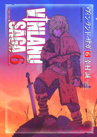 Vinland Saga Graphic Novel Volume 06