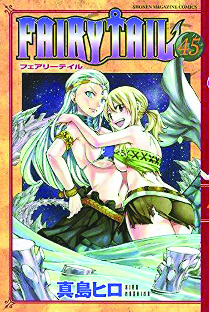 Fairy Tail Graphic Novel Volume 47