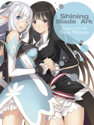 Shining Blade & Ark Collector's Visual Materials Softcover